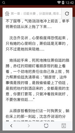 亚傅app官方下载